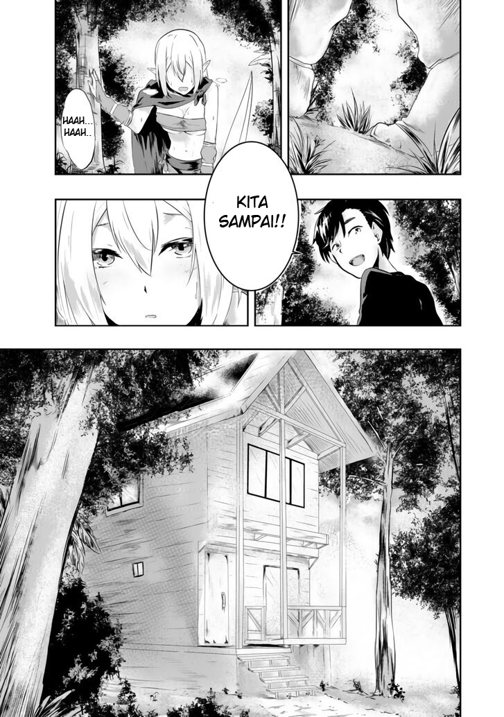 Mujintou De Elf to Kyoudou Seikatsu Chapter 1 - halaman 12