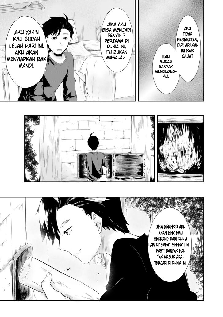 Mujintou De Elf to Kyoudou Seikatsu Chapter 1 - halaman 18