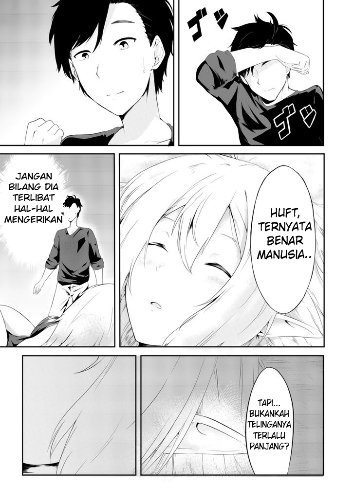 Mujintou De Elf to Kyoudou Seikatsu Chapter 1 - halaman 4