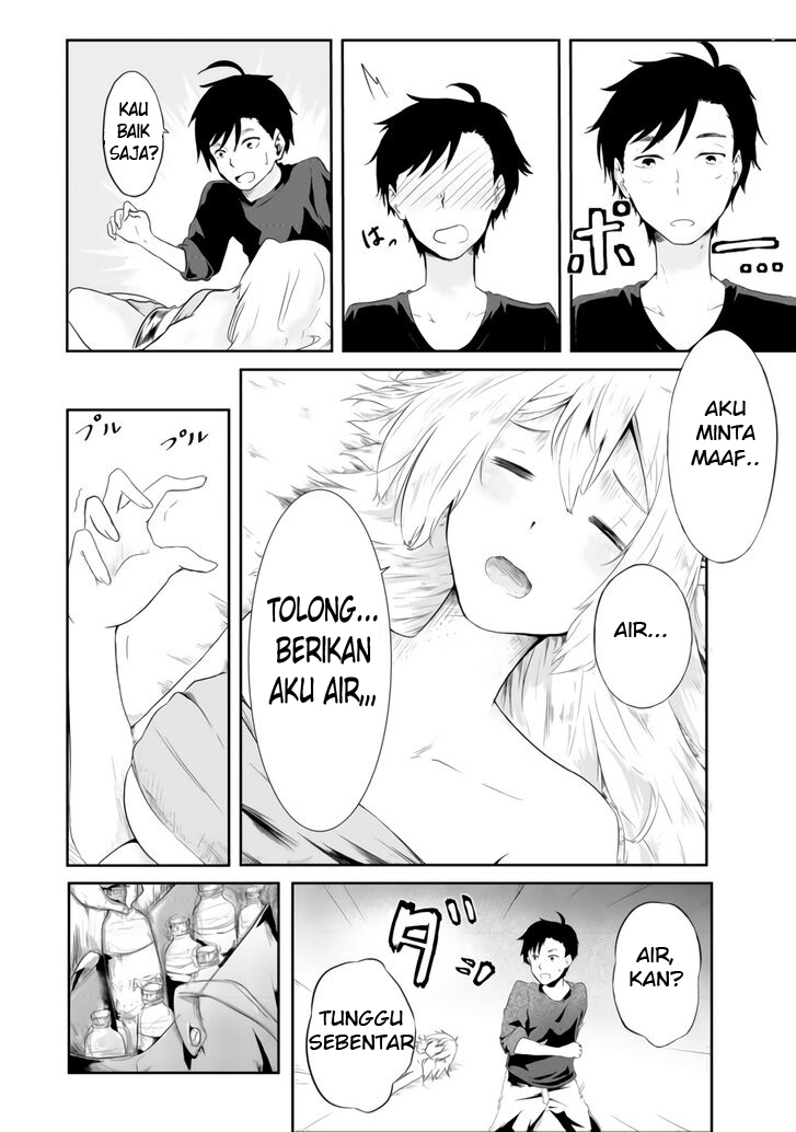Mujintou De Elf to Kyoudou Seikatsu Chapter 1 - halaman 5