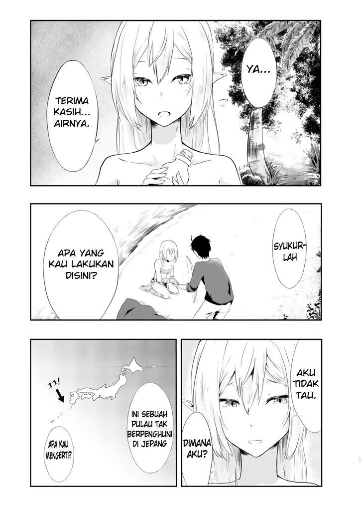 Mujintou De Elf to Kyoudou Seikatsu Chapter 1 - halaman 7