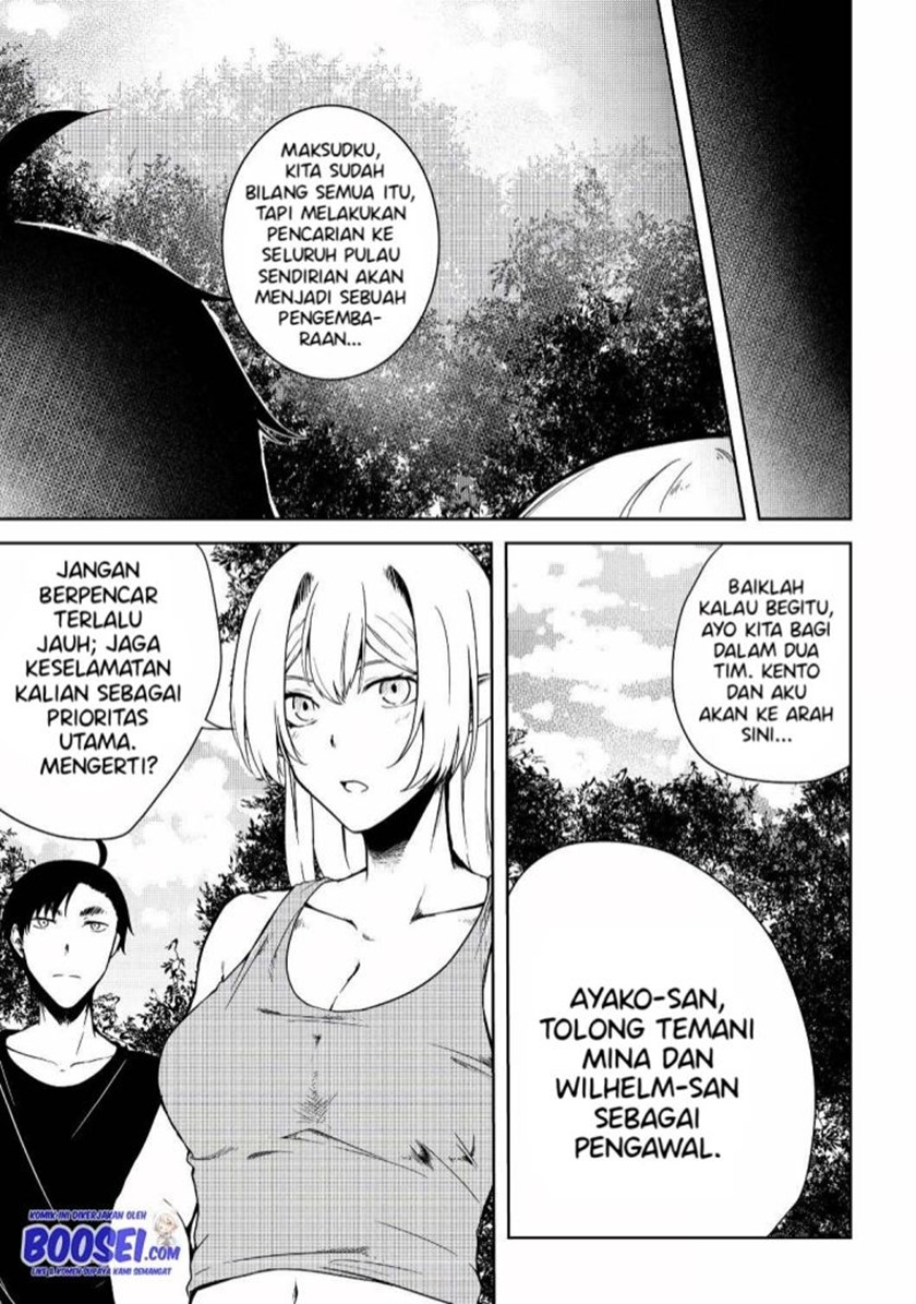 Mujintou De Elf to Kyoudou Seikatsu Chapter 10 - halaman 14