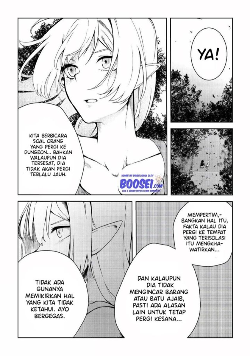 Mujintou De Elf to Kyoudou Seikatsu Chapter 10 - halaman 15