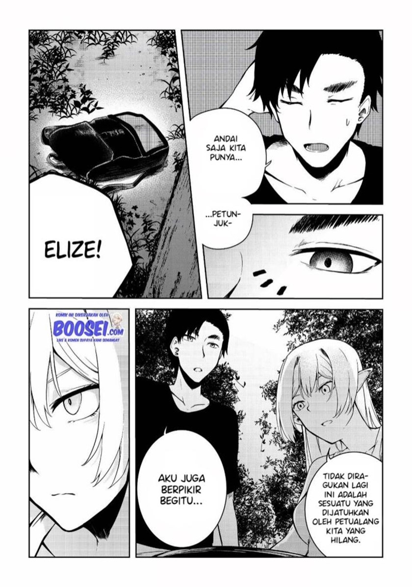 Mujintou De Elf to Kyoudou Seikatsu Chapter 10 - halaman 16
