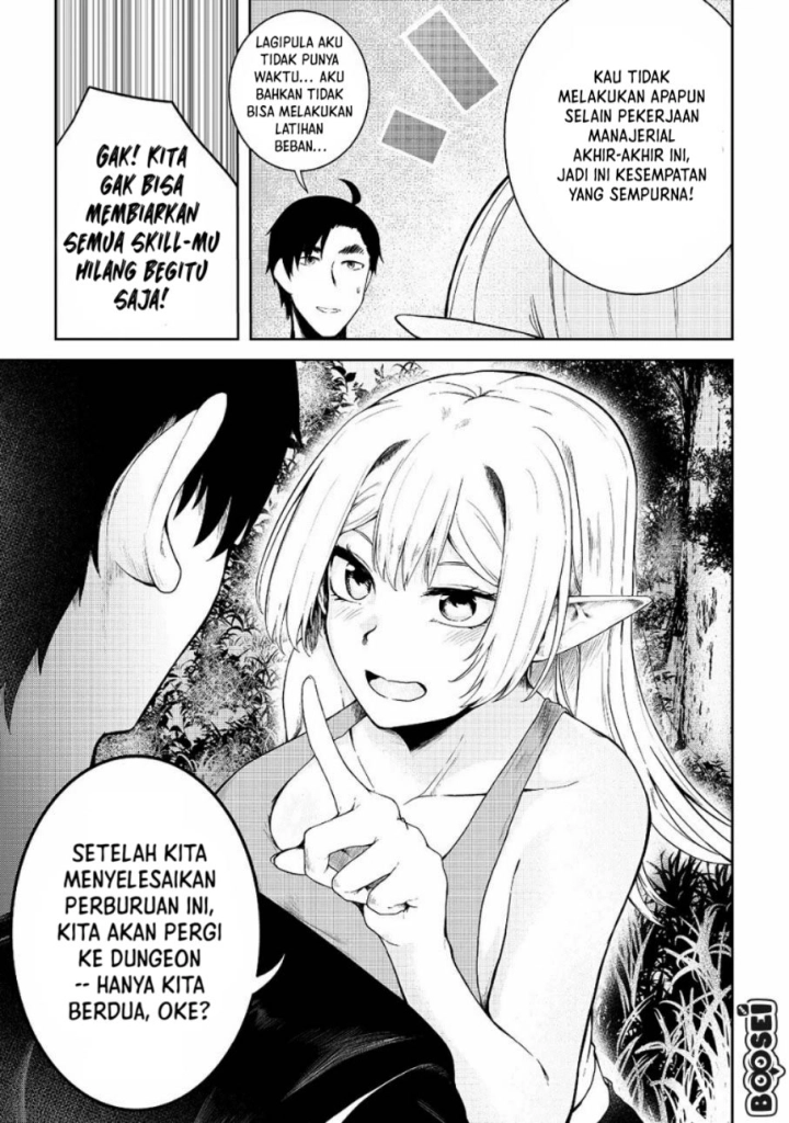 Mujintou De Elf to Kyoudou Seikatsu Chapter 11 - halaman 10