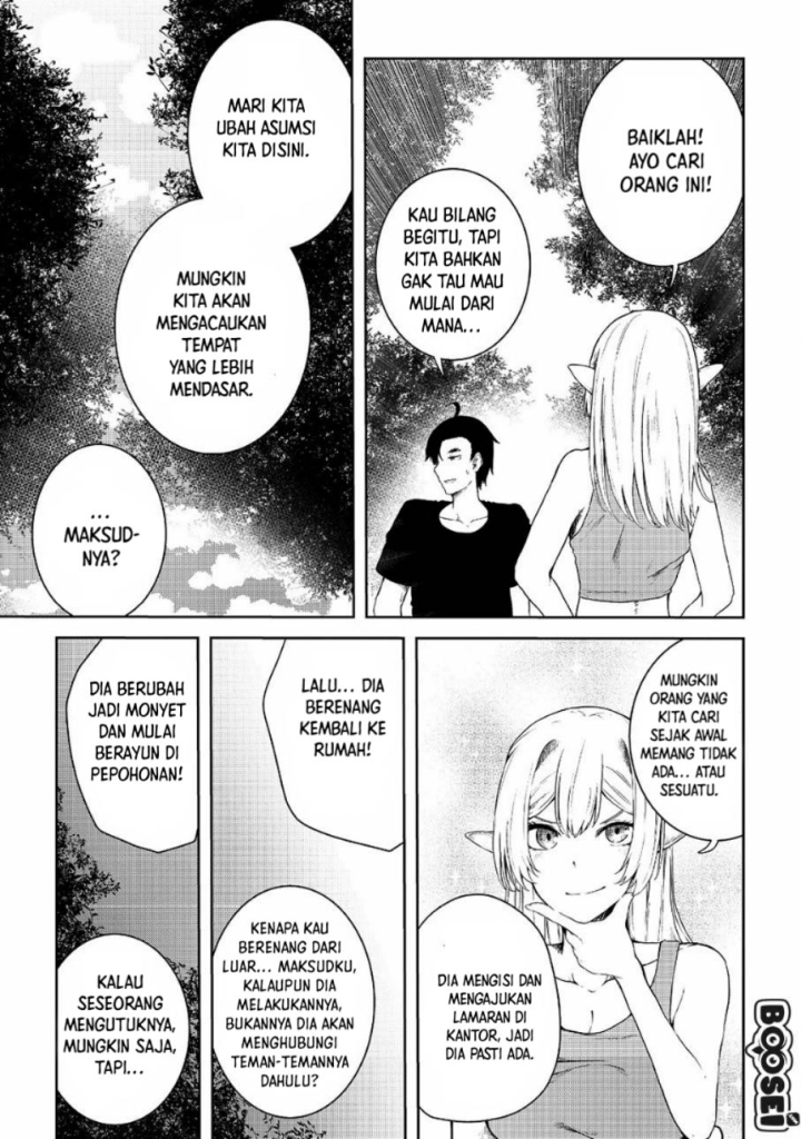 Mujintou De Elf to Kyoudou Seikatsu Chapter 11 - halaman 12