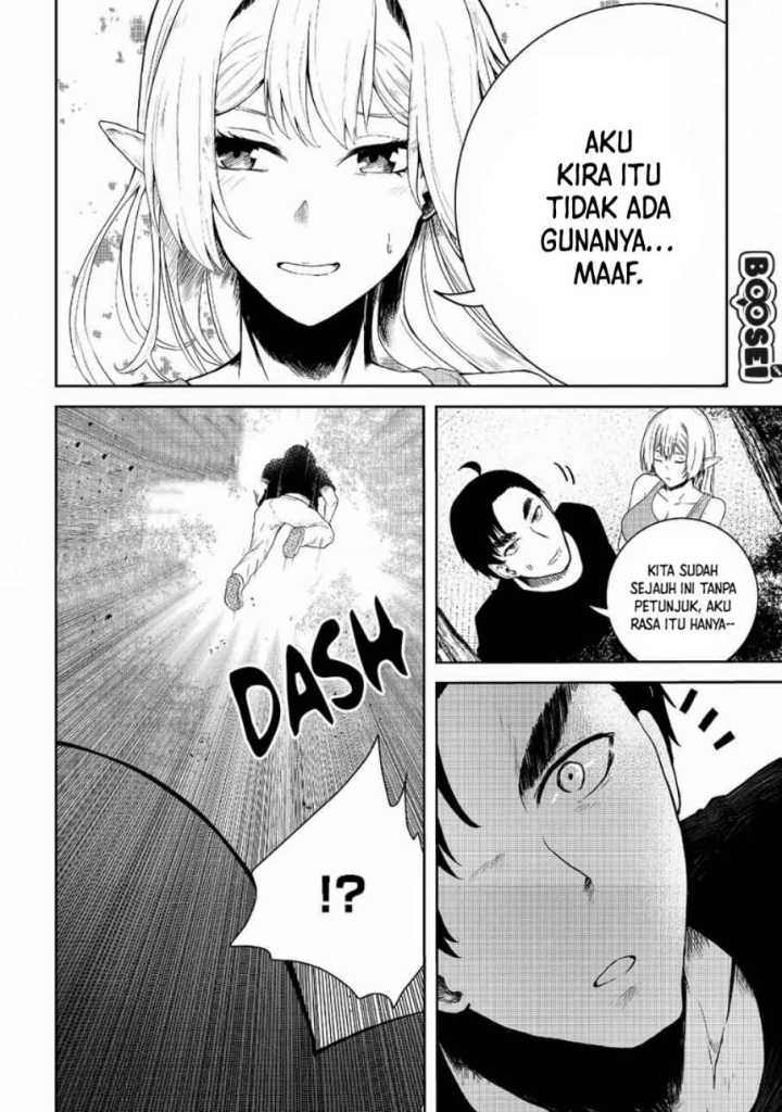 Mujintou De Elf to Kyoudou Seikatsu Chapter 11 - halaman 13