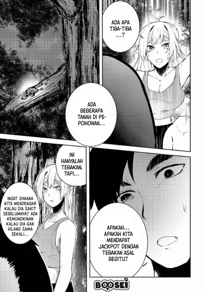 Mujintou De Elf to Kyoudou Seikatsu Chapter 11 - halaman 14