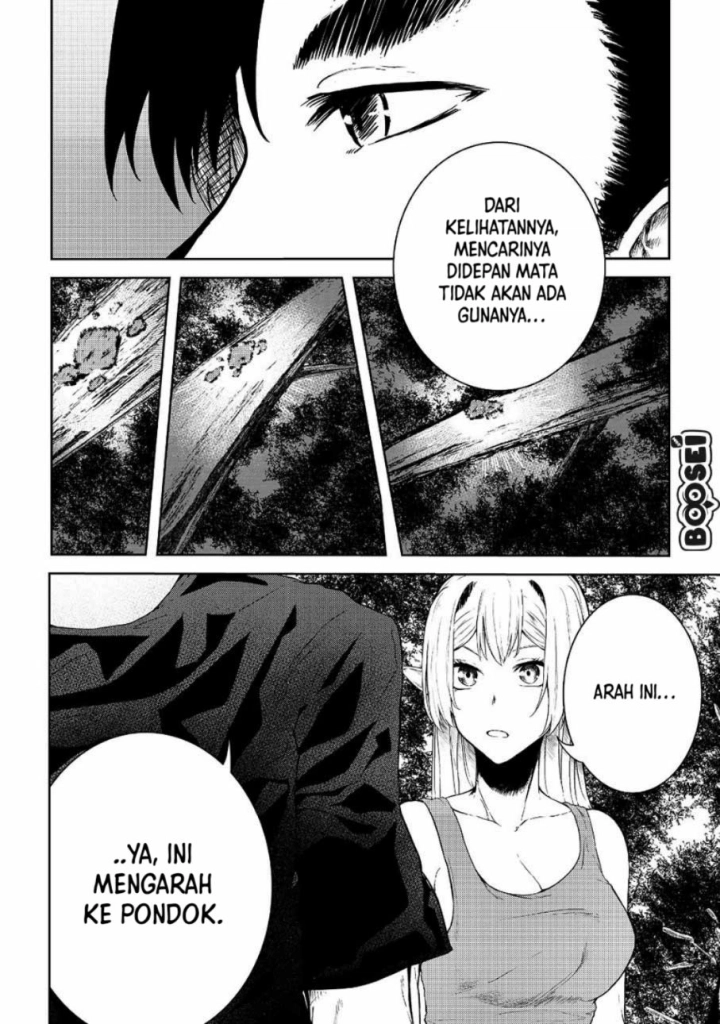 Mujintou De Elf to Kyoudou Seikatsu Chapter 11 - halaman 15