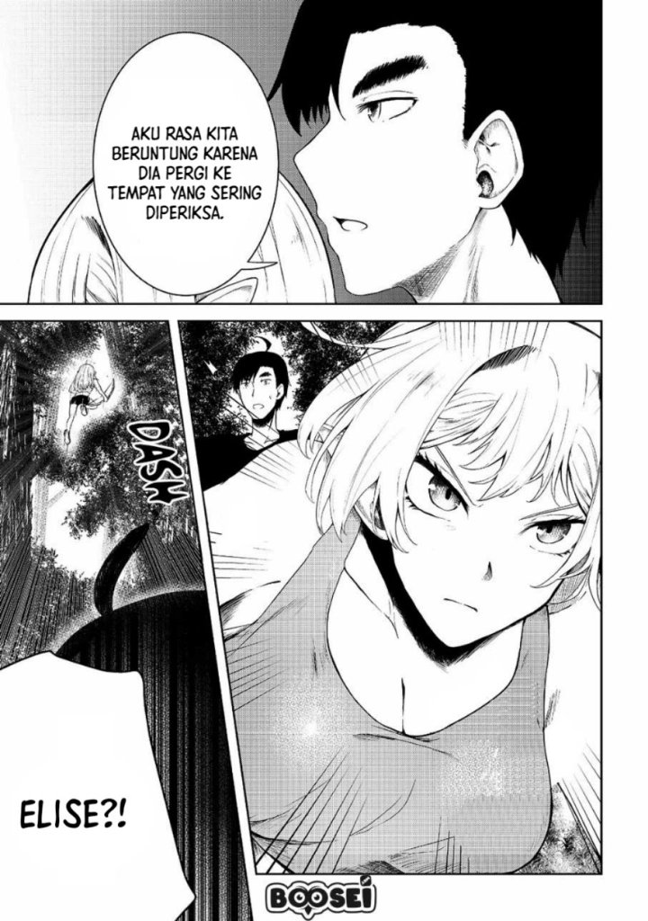 Mujintou De Elf to Kyoudou Seikatsu Chapter 11 - halaman 16