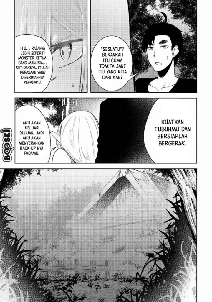 Mujintou De Elf to Kyoudou Seikatsu Chapter 11 - halaman 18