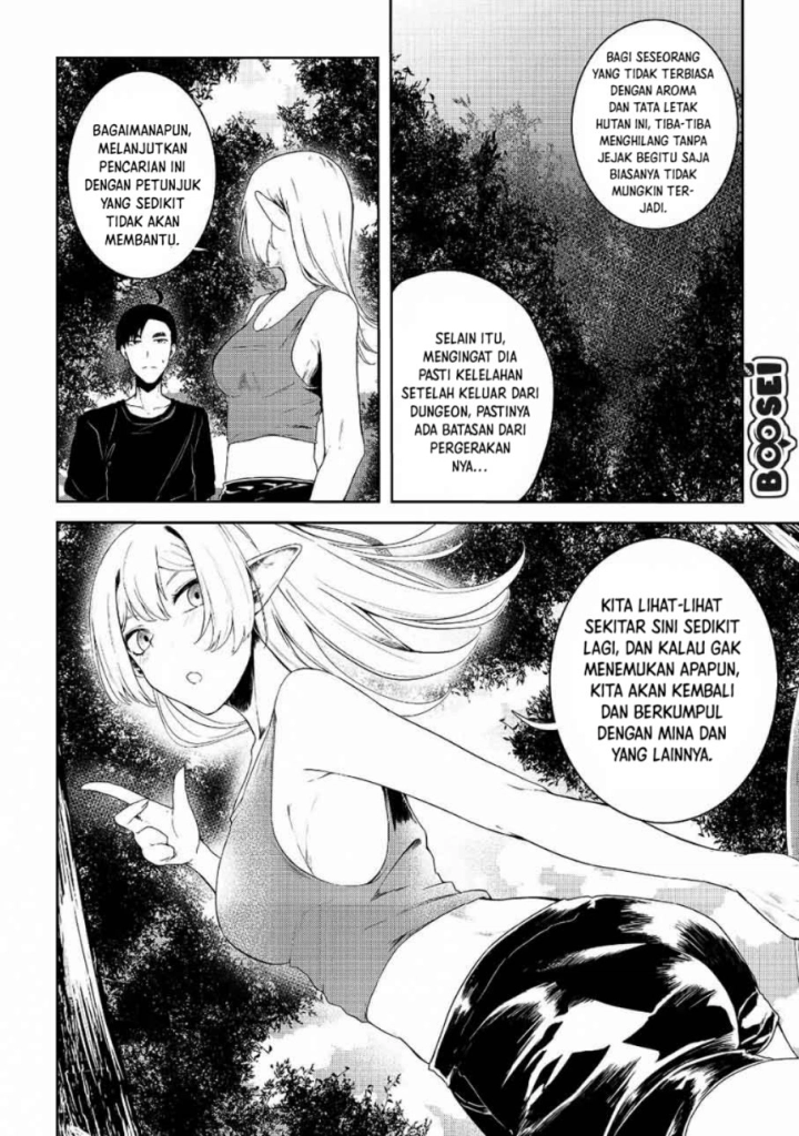 Mujintou De Elf to Kyoudou Seikatsu Chapter 11 - halaman 3