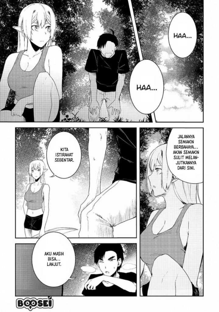 Mujintou De Elf to Kyoudou Seikatsu Chapter 11 - halaman 4