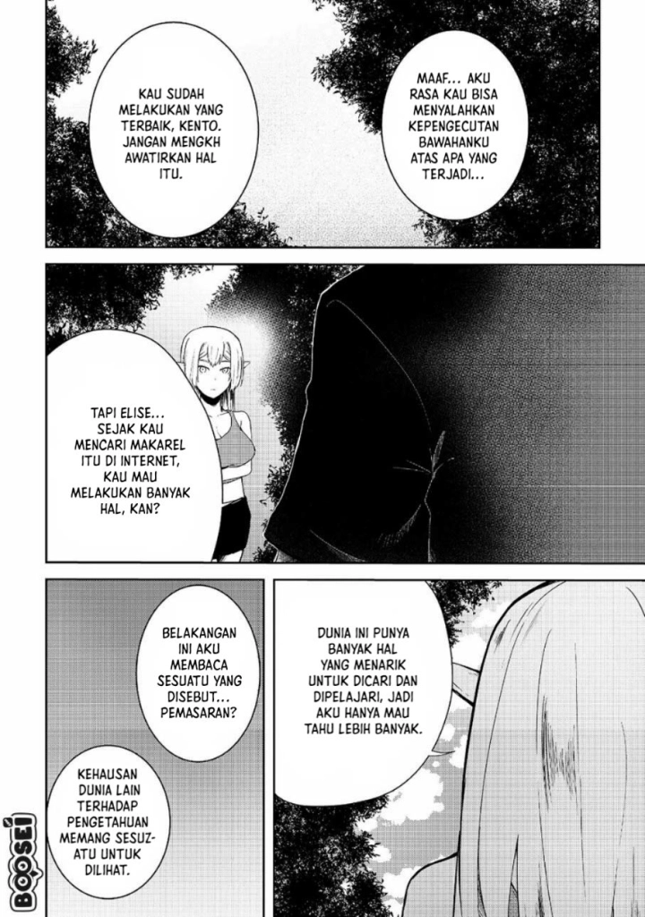 Mujintou De Elf to Kyoudou Seikatsu Chapter 11 - halaman 7