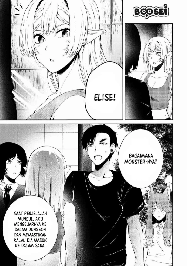 Mujintou De Elf to Kyoudou Seikatsu Chapter 12 - halaman 17