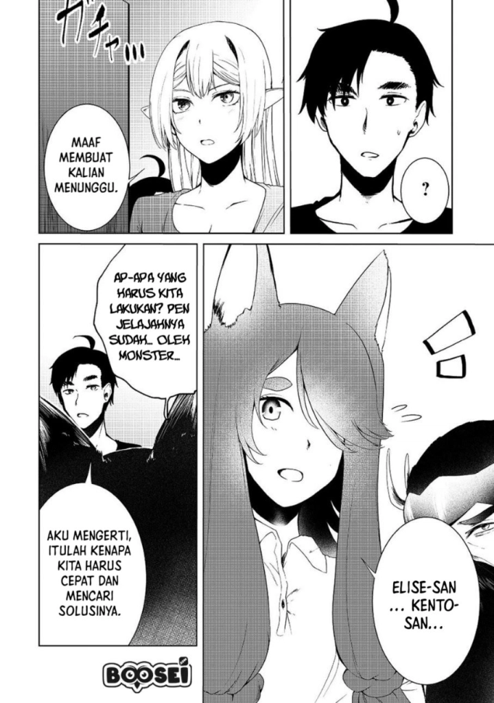 Mujintou De Elf to Kyoudou Seikatsu Chapter 12 - halaman 24
