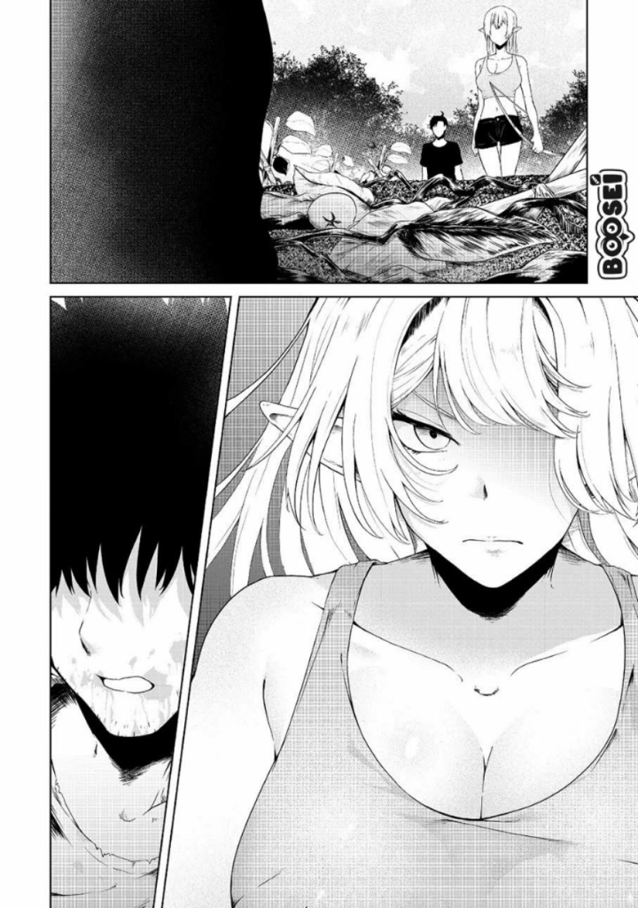 Mujintou De Elf to Kyoudou Seikatsu Chapter 12 - halaman 3