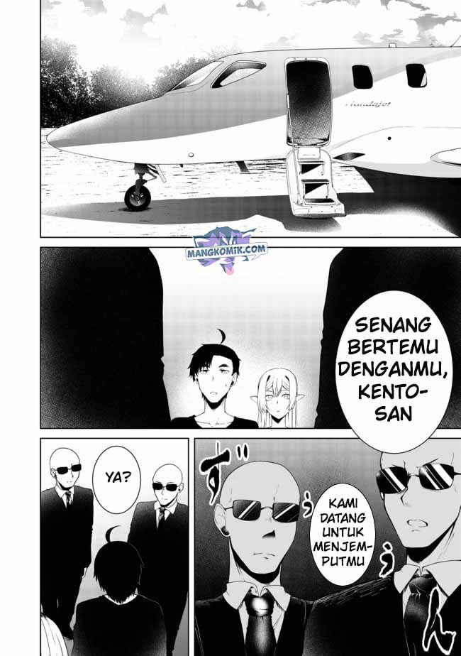 Mujintou De Elf to Kyoudou Seikatsu Chapter 13.1 - halaman 2