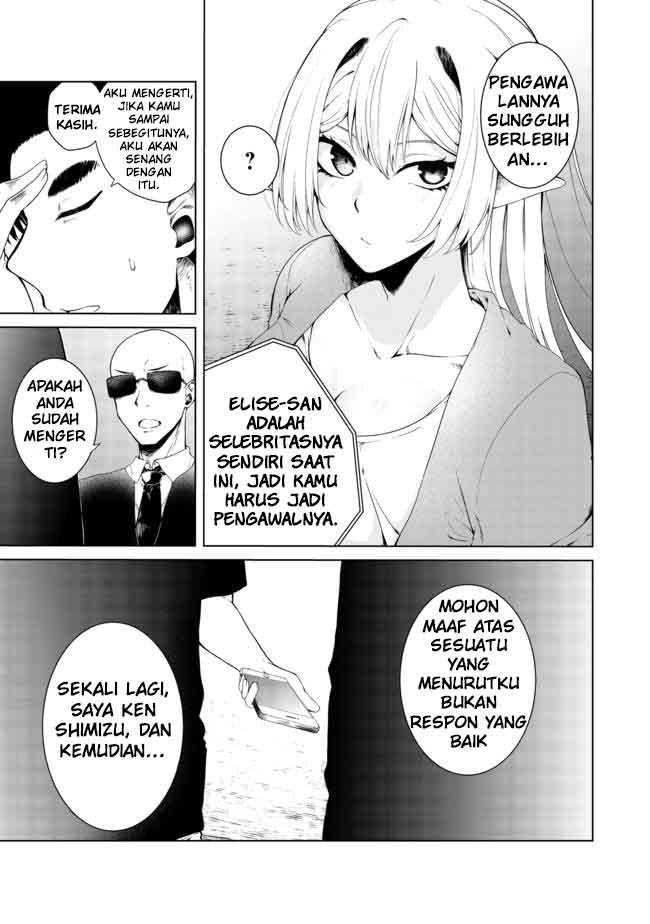 Mujintou De Elf to Kyoudou Seikatsu Chapter 13.1 - halaman 5