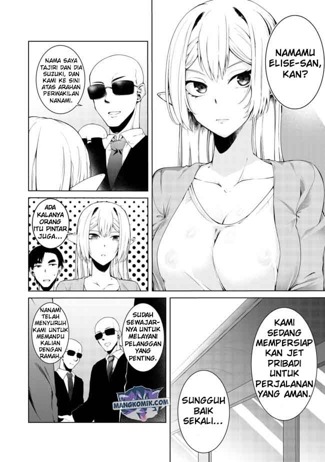 Mujintou De Elf to Kyoudou Seikatsu Chapter 13.1 - halaman 6