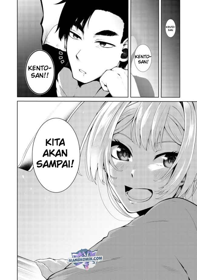 Mujintou De Elf to Kyoudou Seikatsu Chapter 13.1 - halaman 8