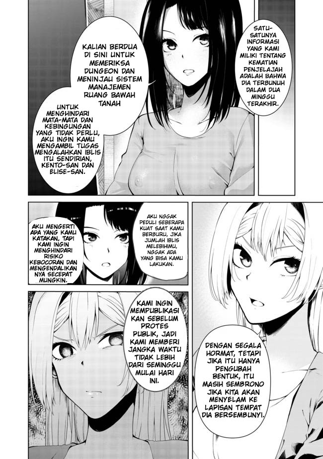 Mujintou De Elf to Kyoudou Seikatsu Chapter 13.2 - halaman 3