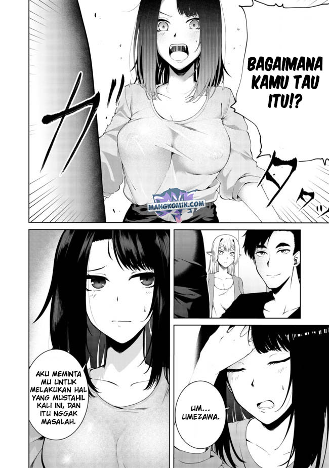 Mujintou De Elf to Kyoudou Seikatsu Chapter 13.2 - halaman 5
