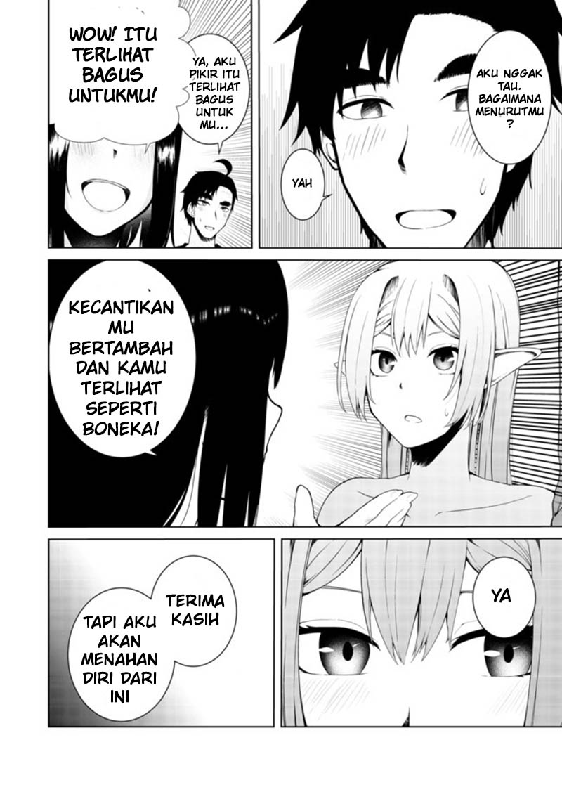 Mujintou De Elf to Kyoudou Seikatsu Chapter 14 - halaman 14