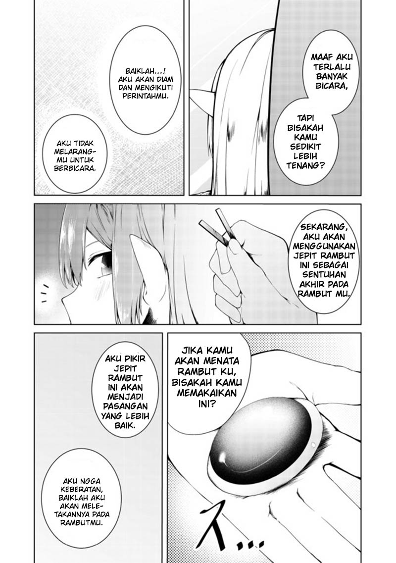 Mujintou De Elf to Kyoudou Seikatsu Chapter 14 - halaman 19