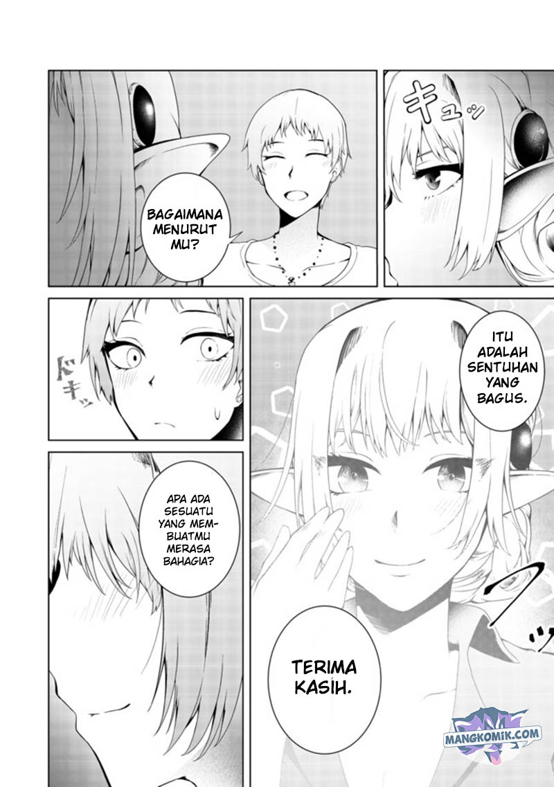 Mujintou De Elf to Kyoudou Seikatsu Chapter 14 - halaman 20