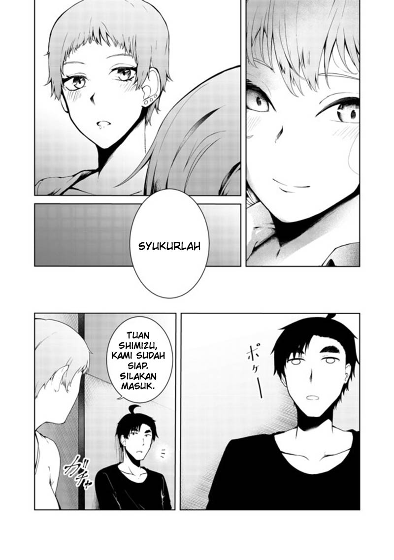 Mujintou De Elf to Kyoudou Seikatsu Chapter 14 - halaman 22