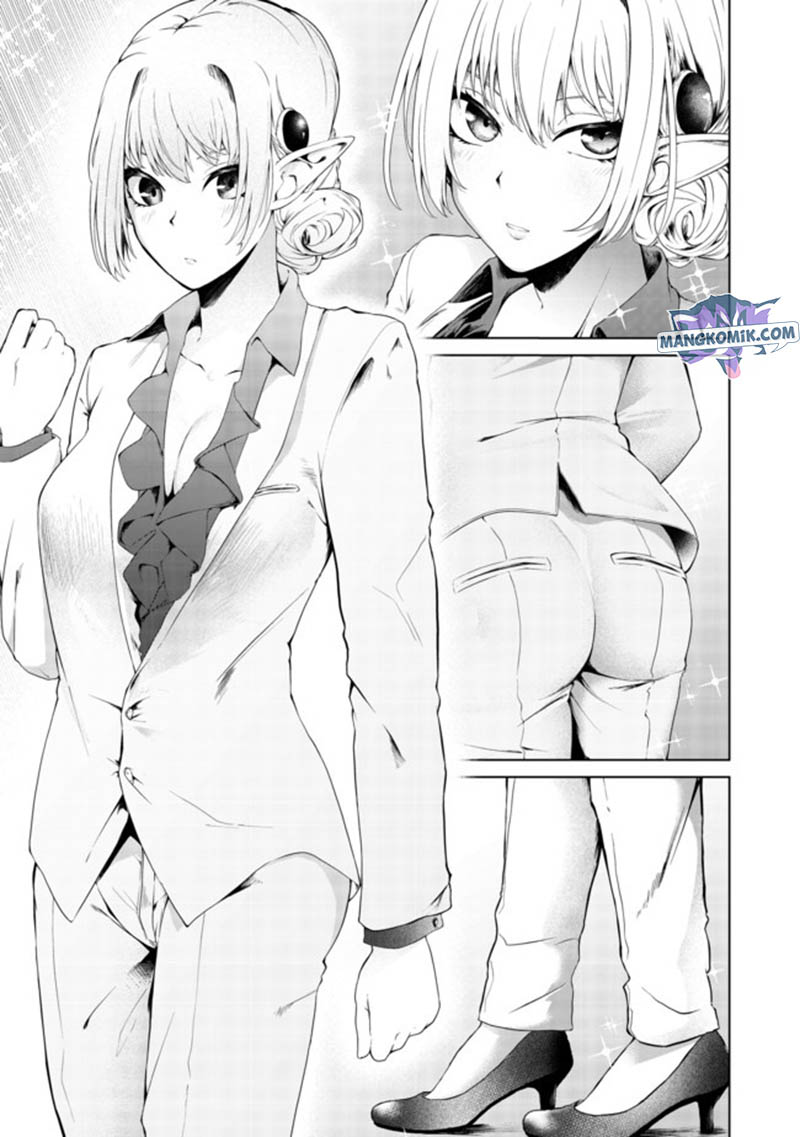Mujintou De Elf to Kyoudou Seikatsu Chapter 14 - halaman 23