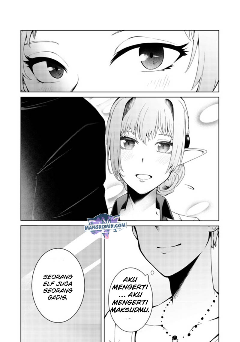 Mujintou De Elf to Kyoudou Seikatsu Chapter 14 - halaman 25