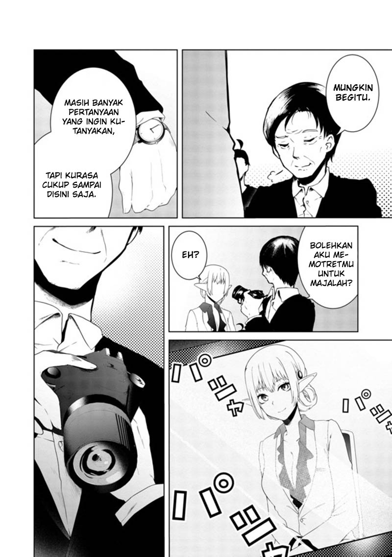 Mujintou De Elf to Kyoudou Seikatsu Chapter 15 - halaman 10
