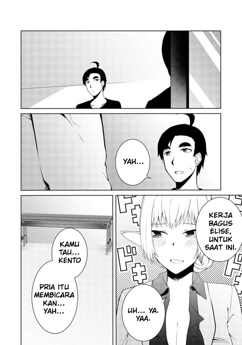 Mujintou De Elf to Kyoudou Seikatsu Chapter 15 - halaman 16