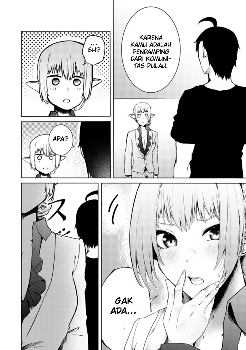 Mujintou De Elf to Kyoudou Seikatsu Chapter 15 - halaman 19