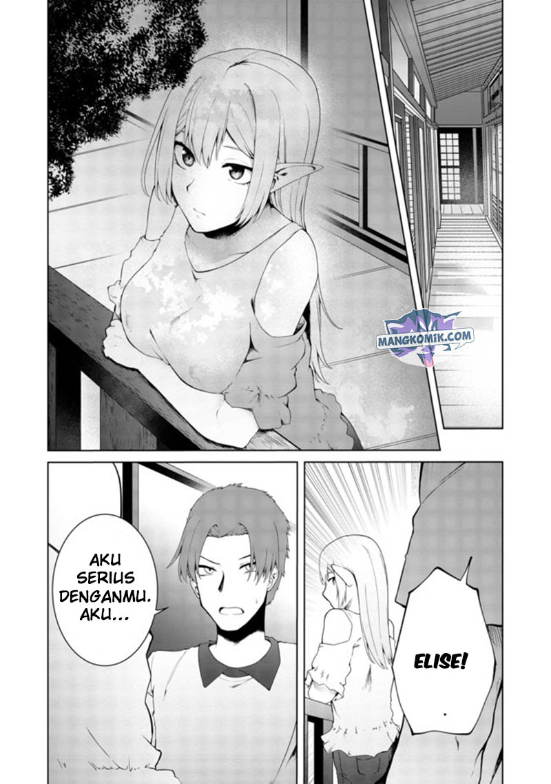 Mujintou De Elf to Kyoudou Seikatsu Chapter 15 - halaman 23