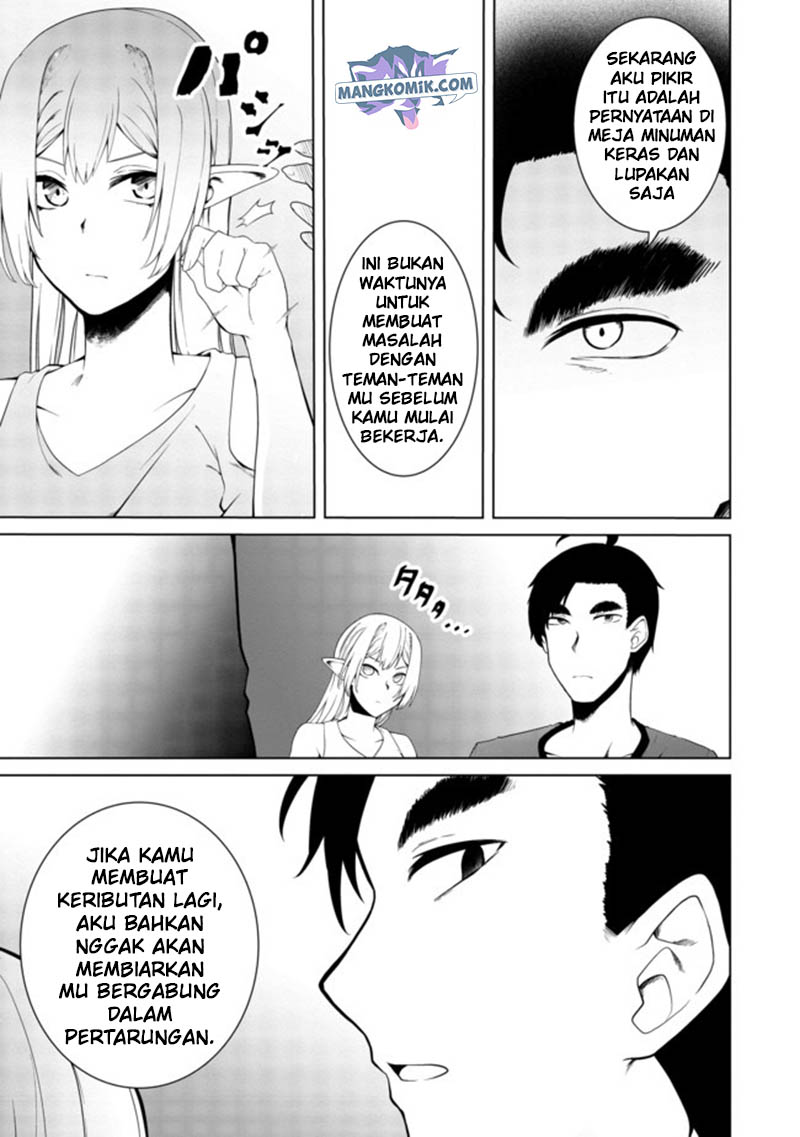 Mujintou De Elf to Kyoudou Seikatsu Chapter 15 - halaman 30