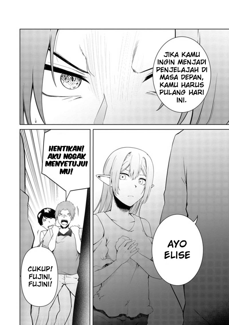 Mujintou De Elf to Kyoudou Seikatsu Chapter 15 - halaman 31