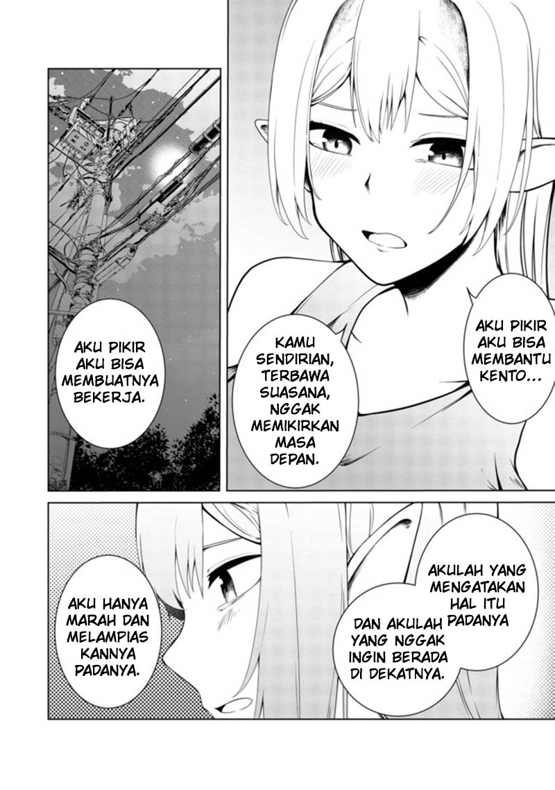 Mujintou De Elf to Kyoudou Seikatsu Chapter 15 - halaman 33