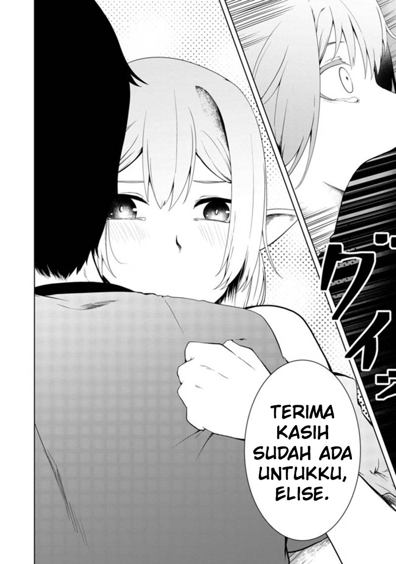 Mujintou De Elf to Kyoudou Seikatsu Chapter 15 - halaman 35