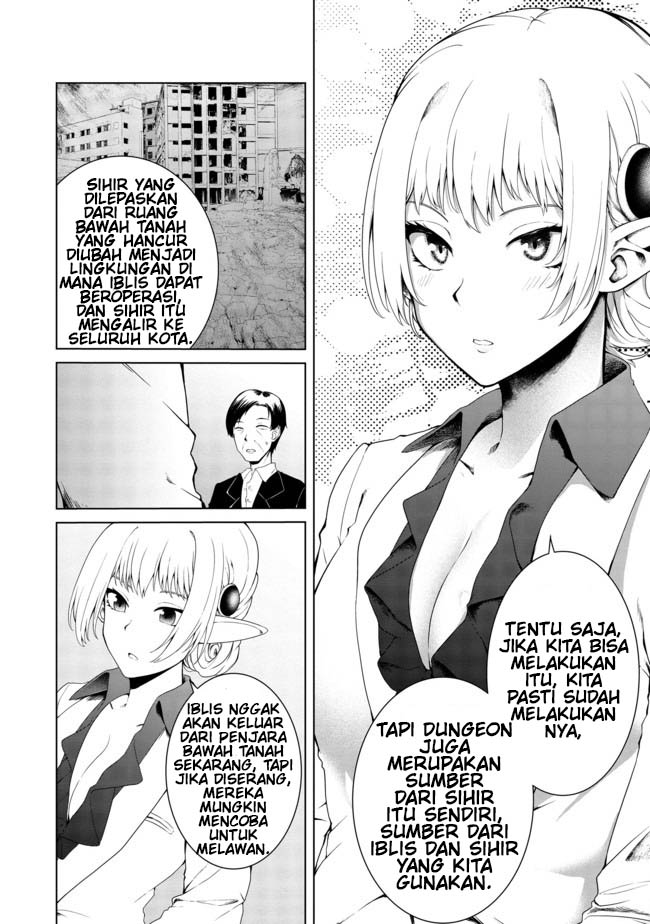 Mujintou De Elf to Kyoudou Seikatsu Chapter 15 - halaman 4