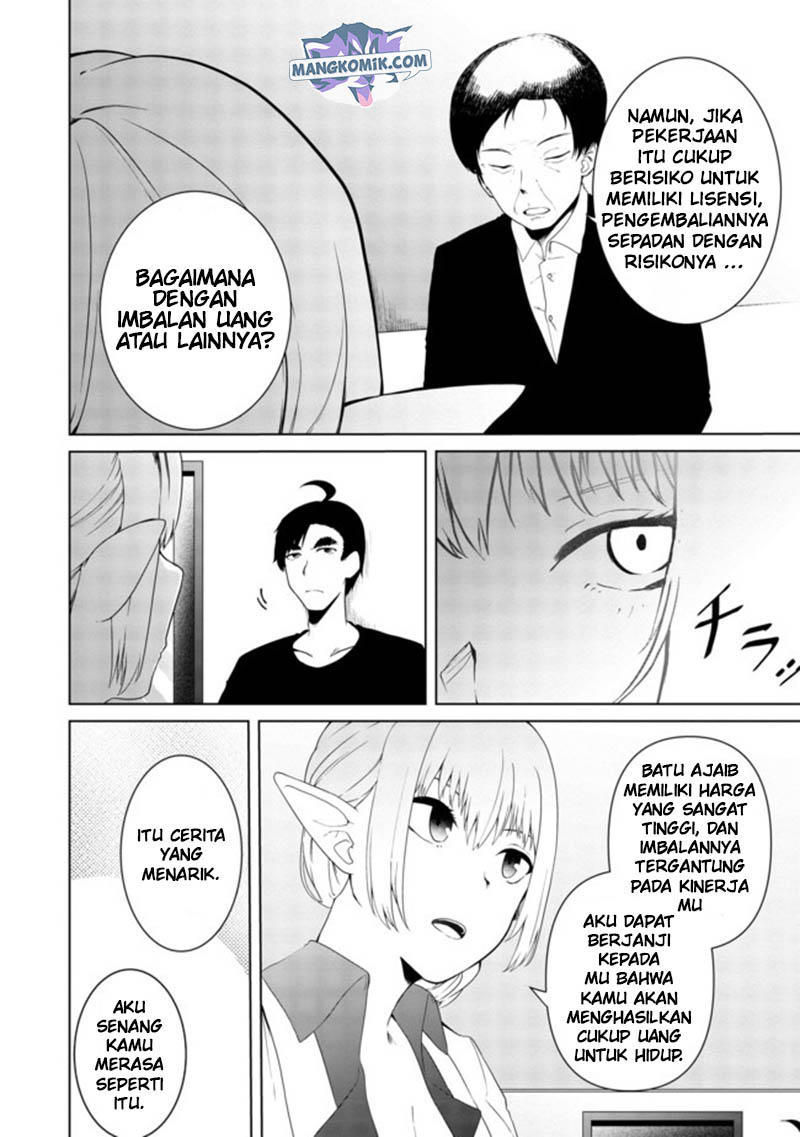 Mujintou De Elf to Kyoudou Seikatsu Chapter 15 - halaman 8
