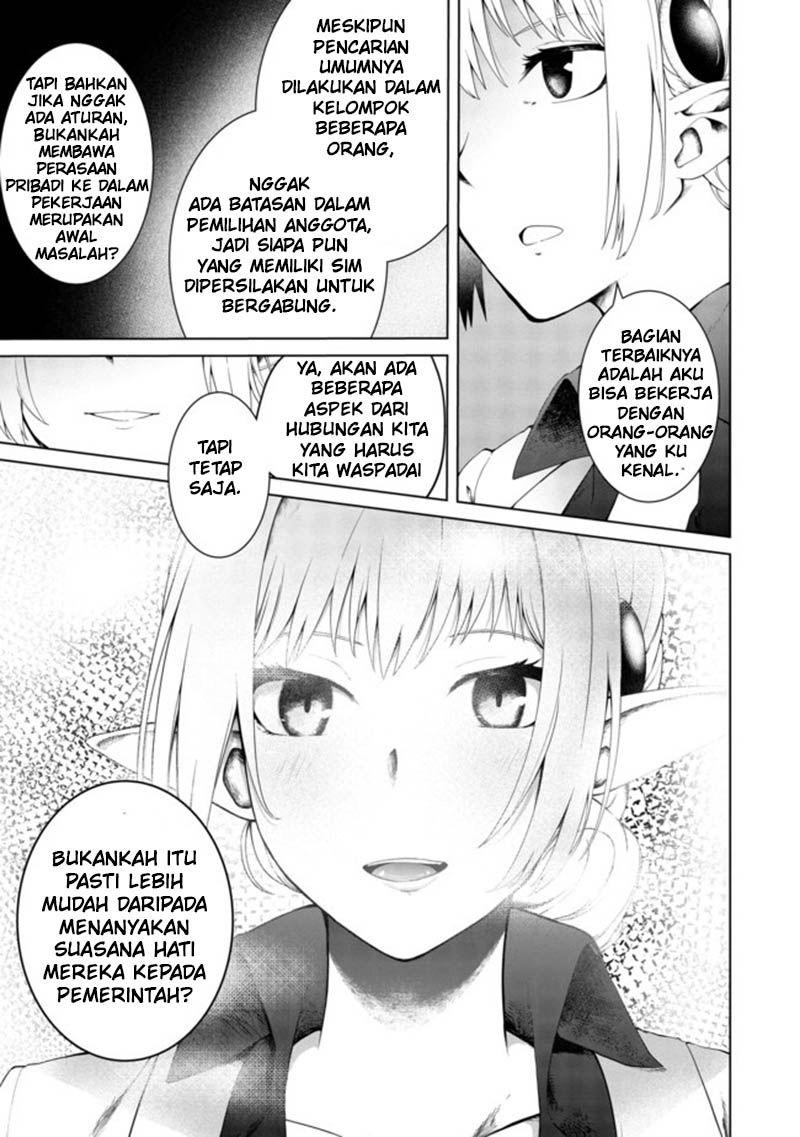 Mujintou De Elf to Kyoudou Seikatsu Chapter 15 - halaman 9