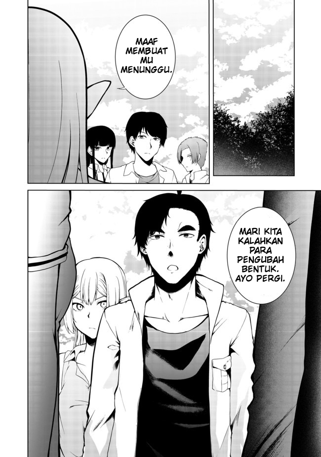 Mujintou De Elf to Kyoudou Seikatsu Chapter 16 - halaman 14