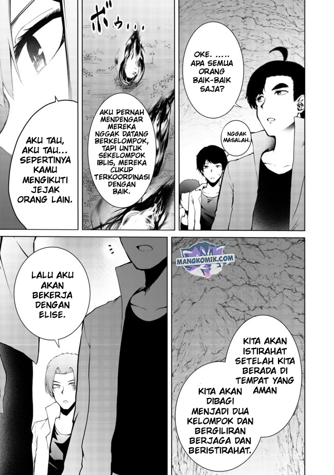 Mujintou De Elf to Kyoudou Seikatsu Chapter 16 - halaman 19