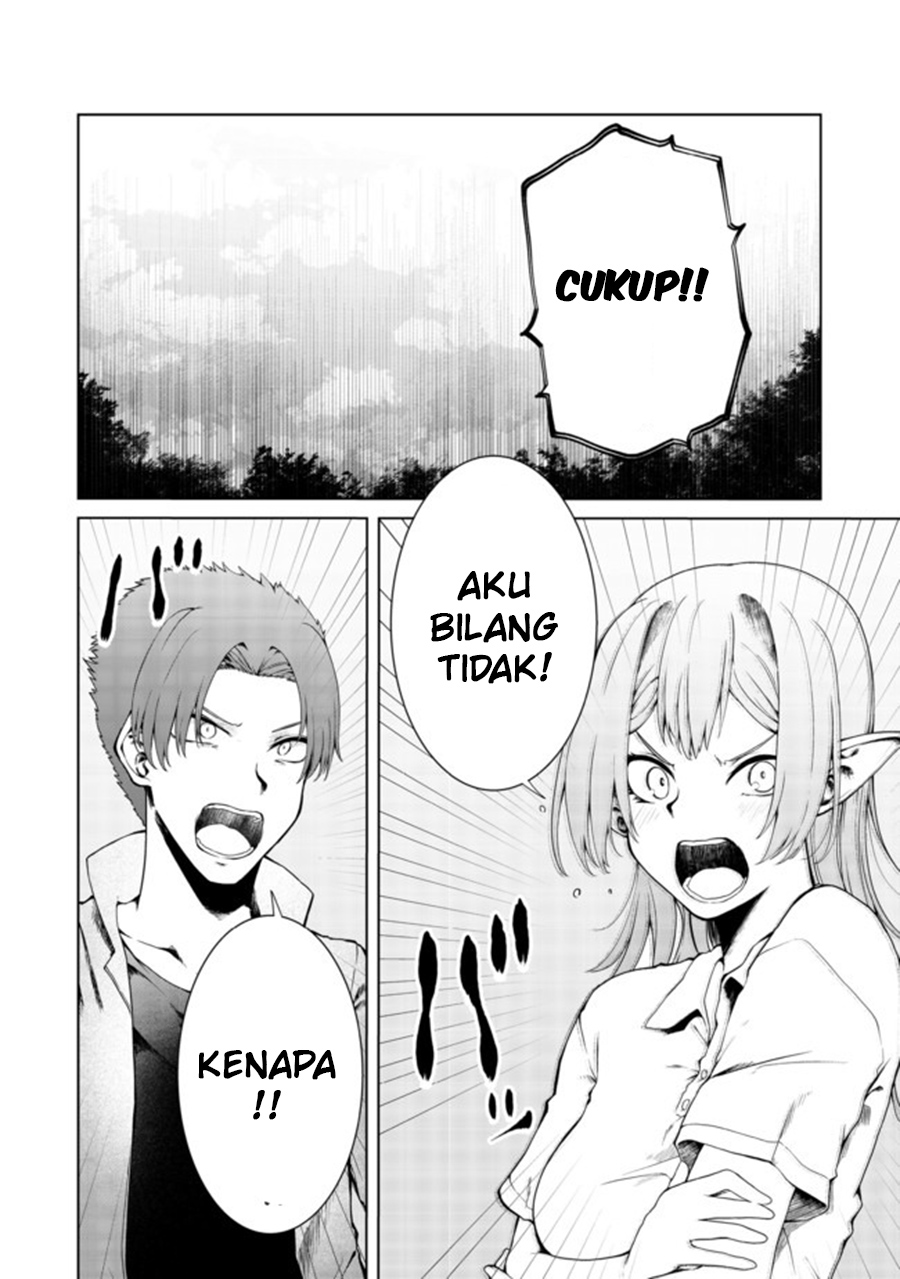 Mujintou De Elf to Kyoudou Seikatsu Chapter 16 - halaman 2
