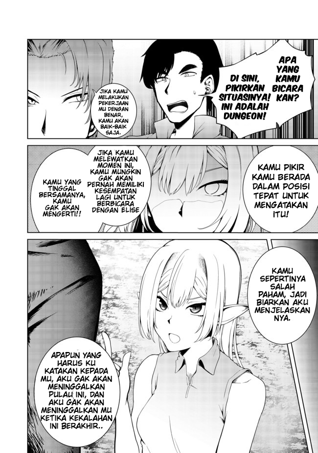 Mujintou De Elf to Kyoudou Seikatsu Chapter 16 - halaman 20