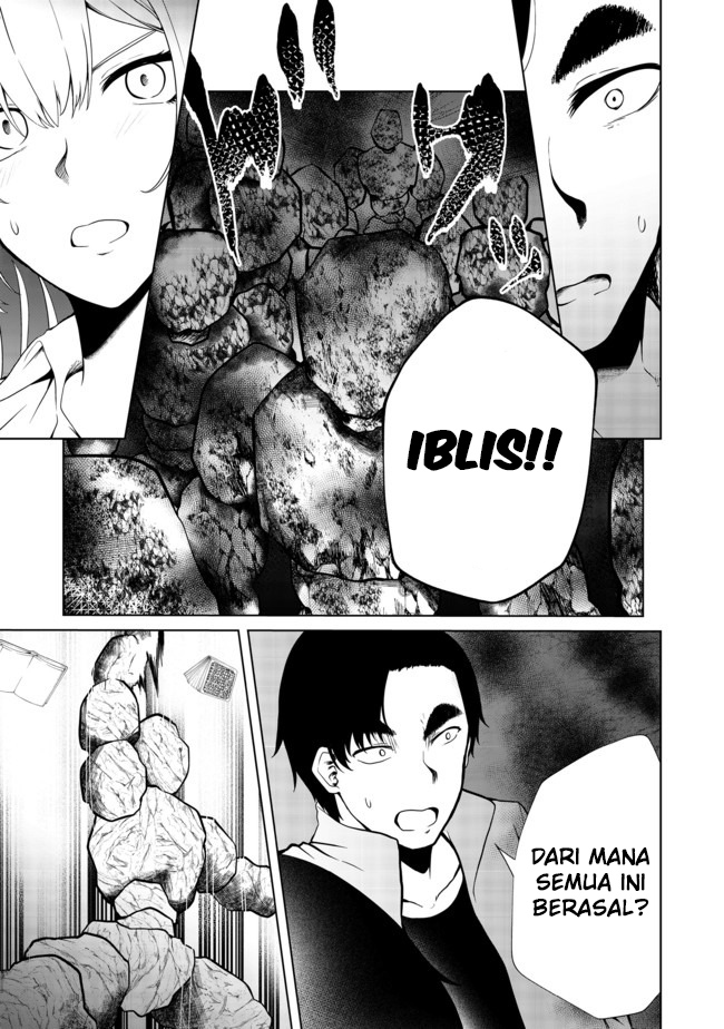 Mujintou De Elf to Kyoudou Seikatsu Chapter 16 - halaman 23