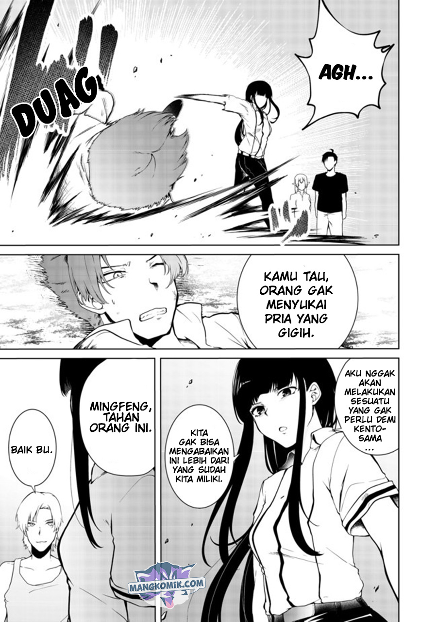 Mujintou De Elf to Kyoudou Seikatsu Chapter 16 - halaman 5